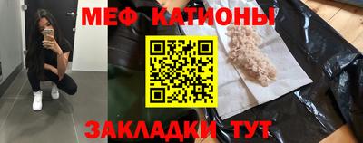 индика Малгобек