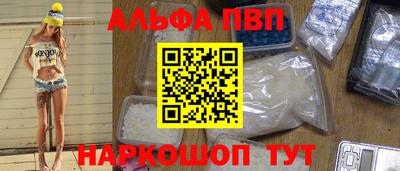 кокс Мариинск