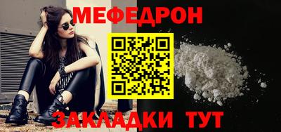 кокс Мариинск