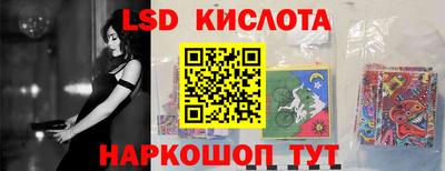 кокс Мариинск