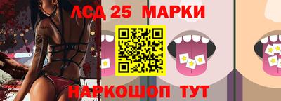 крисы Малоярославец