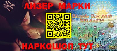 крисы Малоярославец
