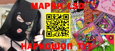 кокс Мариинск