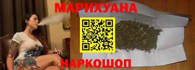 кокс Мариинск