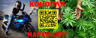 кокс Мариинск
