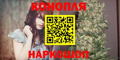 кокс Мариинск