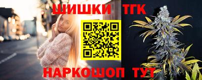 кокс Мариинск