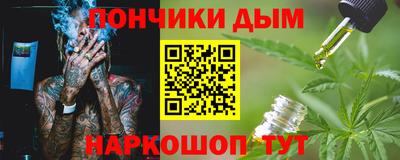 крисы Малоярославец