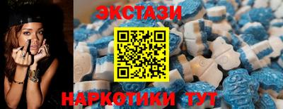 кокс Мариинск