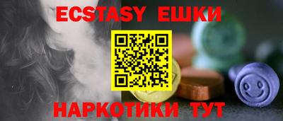 кокс Мариинск