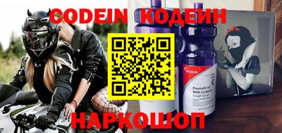 индика Малгобек
