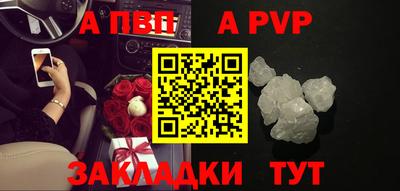 кокс Мариинск