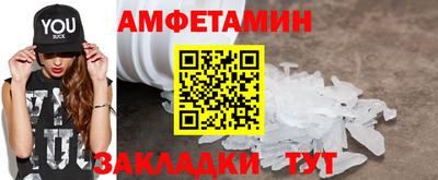 индика Малгобек