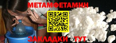 крисы Малоярославец