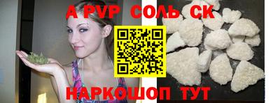 индика Малгобек
