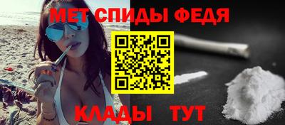 кокс Мариинск