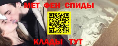 индика Малгобек