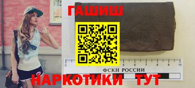 крисы Малоярославец