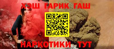 крисы Малоярославец