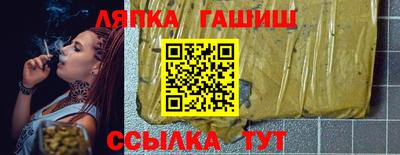 кокс Мариинск