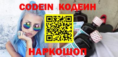 крисы Малоярославец
