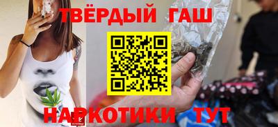 индика Малгобек