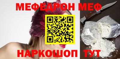 кокс Мариинск