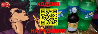 кокс Мариинск