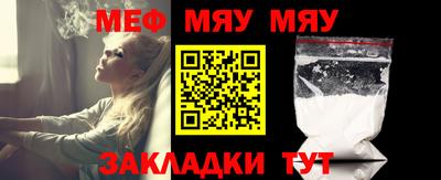 крисы Малоярославец
