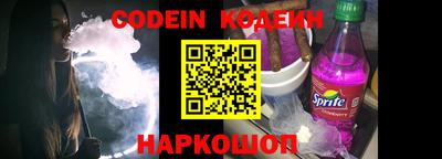 крисы Малоярославец