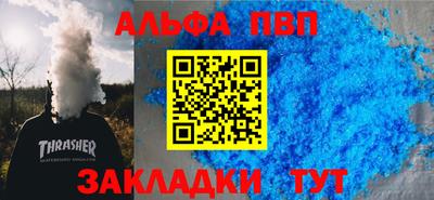 индика Малгобек