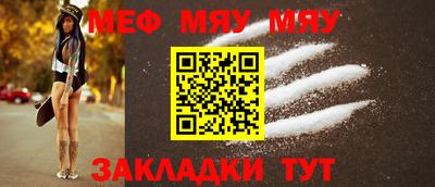 индика Малгобек