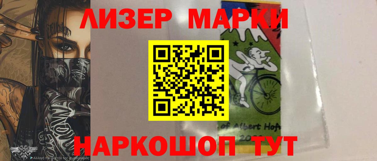 Лсд 25 экстази ecstasy  Лсд 25 экстази ecstasy  Югорск  Вход с VPN 