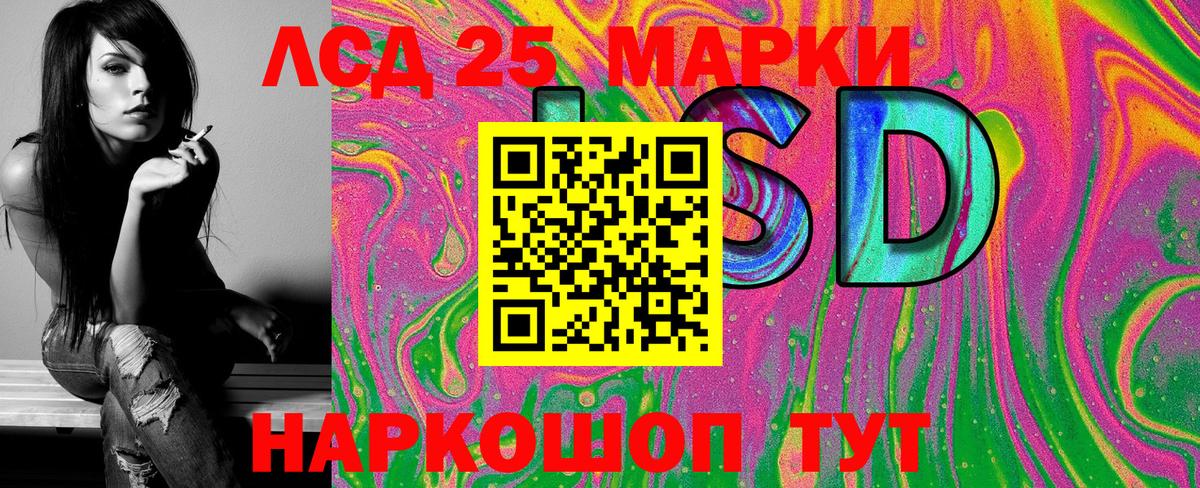 Марки N-bome 1,5мг  Вход с VPN  Югорск  Марки N-bome 1,5мг 